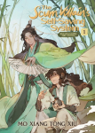 The Scum Villains Self-Saving System 1: Ren Zha Fanpai Zijiu Xitong (Novel)