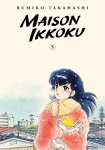 Maison Ikkoku Collectors Edition, Vol. 5