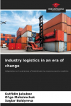 Industry logistics in an era of change: Adaptation of rural areas of Uzbekistan to new economic realities
