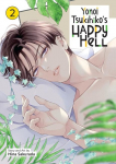 Yonoi Tsukihikos Happy Hell Vol. 2