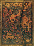 Persian Fantasy Foldover Journal (Magnetic Flap Closure)