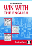 Win with the French!