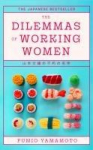 The Dilemmas of Working Women: Will rattle your brain and heart Dakota Johnson