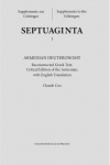 Armenian Deuteronomy: Reconstructed Greek Text, Critical Edition of the Armenian with English Translation