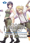 Full Metal Panic! Short Stories: Collectors Edition 3