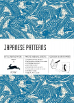 Japanese Patterns: gift and creative paper book Vol.40