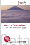 Wang Lei (Mountaineer)