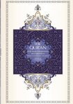 The Quran - Saheeh International Translation