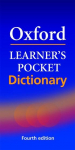 Oxford Learners Pocket Dictionary: A Pocket-Sized Reference to English Vocabulary