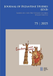 Journal of Byzantine Studies, Vol. 75/2025 / Jahrbuch der &Ouml;sterreichischen Byzantinistik, Band 75/2025