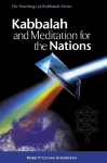 Kabbalah and Meditation for the Nations