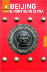 Rough Guides Beijing and Northern China: Travel Guide with eBook: 2027 | Insider Tips | Must-See Sights | Maps & Itineraries | Covers: Forbidden City, Tiananmen Square, Summer Palace and more