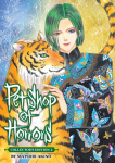 Pet Shop of Horrors: Collectors Edition Vol. 2