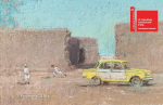 Francis Al&yuml;s: The Nature of the Game