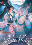 The Villains White Halo (Novel) Vol. 3