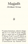 Magadh