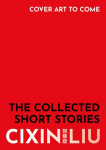 The Collected Stories