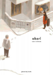 Akari