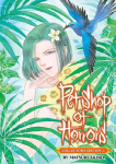 Pet Shop of Horrors: Collectors Edition Vol. 4