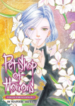 Pet Shop of Horrors: Collectors Edition Vol. 7