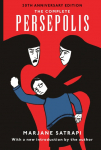 The Complete Persepolis: Now A Major Motion Picture