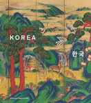 Korea: 2,000 years of creativity