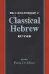 The Concise Dictionary of Classical Hebrew Revised