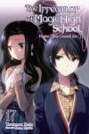 The Irregular at Magic High School, Vol. 17 (Light Novel): Master Clans Council Arc, Part I
