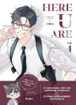 Here U Are Vol.4