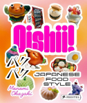 Oishii! Japanese Food Style: Japanese Food Style