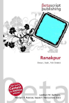 Ranakpur: Desuri, Sadri, Pali District