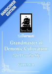 Grandmaster of Demonic Cultivation: Mo Dao Zu Shi (Deluxe Hardcover Novel) Vol. 1