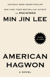 American Hagwon