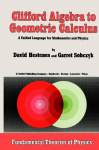 Clifford Algebra to Geometric Calculus: A Unified Language for Mathematics and Physics
