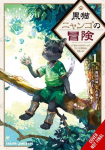 The Adventure of Black Cat Nyango, Vol. 1: Since I Got a Rare Attribute, I Aim to Be a Carefree Adventurer Volume 1