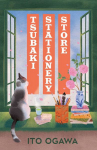 Tsubaki Stationery Store