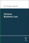 Chinese Business Law
