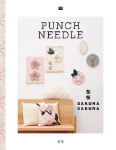 Punch Needle Sakura Sakura N&deg;5