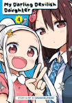 My Darling Devilish Daughter Vol. 4