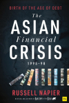The Asian Financial Crisis 1995-98