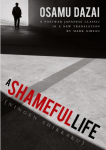 A Shameful Life: (Ningen Shikkaku)