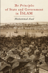 The Principles of State and Government in Islam