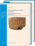 The South Palace Archives in Babylon: Administrative Records in the Palace of Nebuchadnezzar II