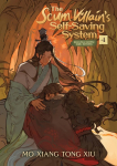 The Scum Villains Self-Saving System: Ren Zha Fanpai Zijiu Xitong (Novel) Vol. 4