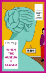 When the Museum is Closed