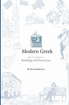 Modern Greek for Classicists