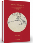 Wang Mian: Ink Plum Blossoms: Collection of Ancient Calligraphy and Painting Handscrolls: Paintings