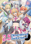 2.5 Dimensional Seduction Vol. 20