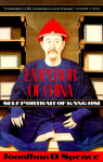 Emperor of China: Self-portrait of Kang-Hsi: Self-Portrait of Kang-Hsi