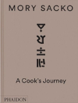 Mory Sacko: A Cook's Journey